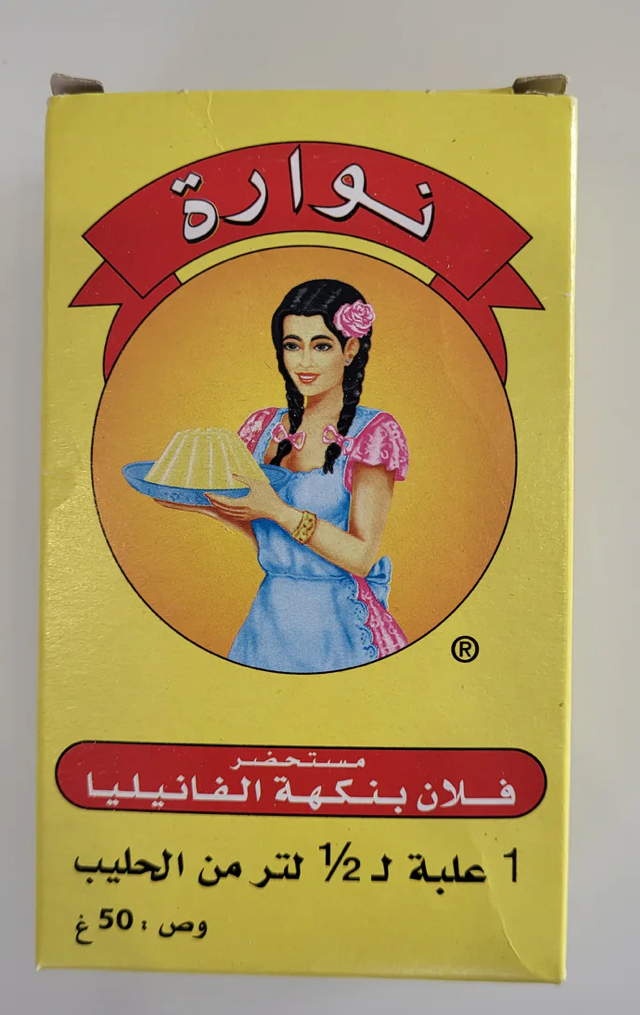 Flan Nouara – Puddingpulver aus Algerien (Karamell, Erdbeer & Vanille)