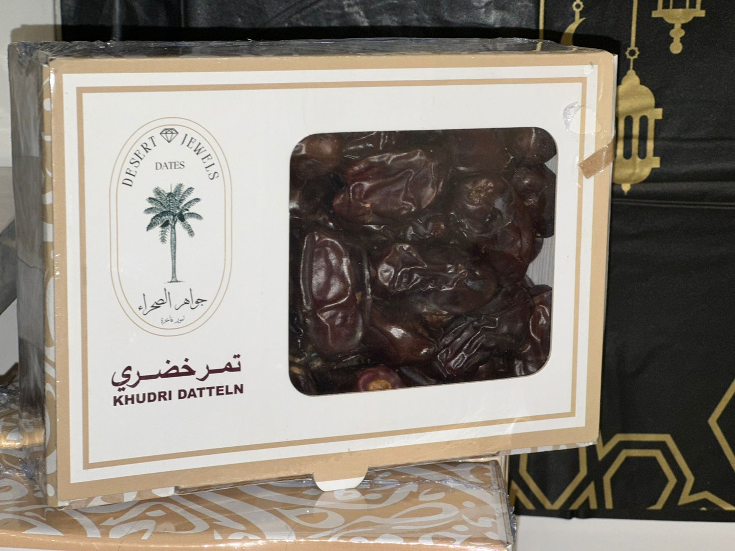 DATTELN KHUDARI 1 KILO