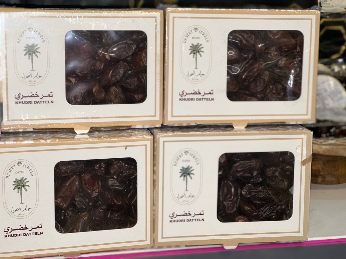 DATTELN KHUDARI 1 KILO