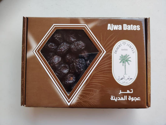 AJWA ALMADINAH DATTELN 800 GRAMM