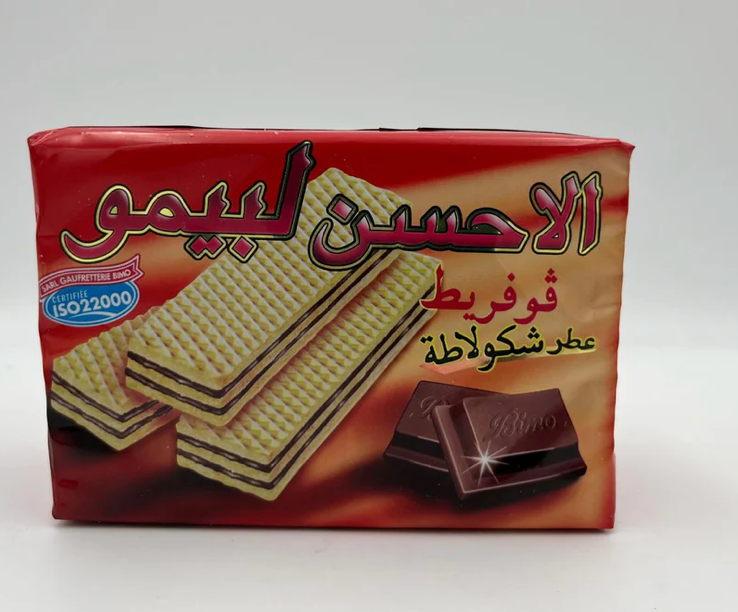 KEKSE BIMO(GAUFRETTES) SCHOKOLADE UND VANILIE