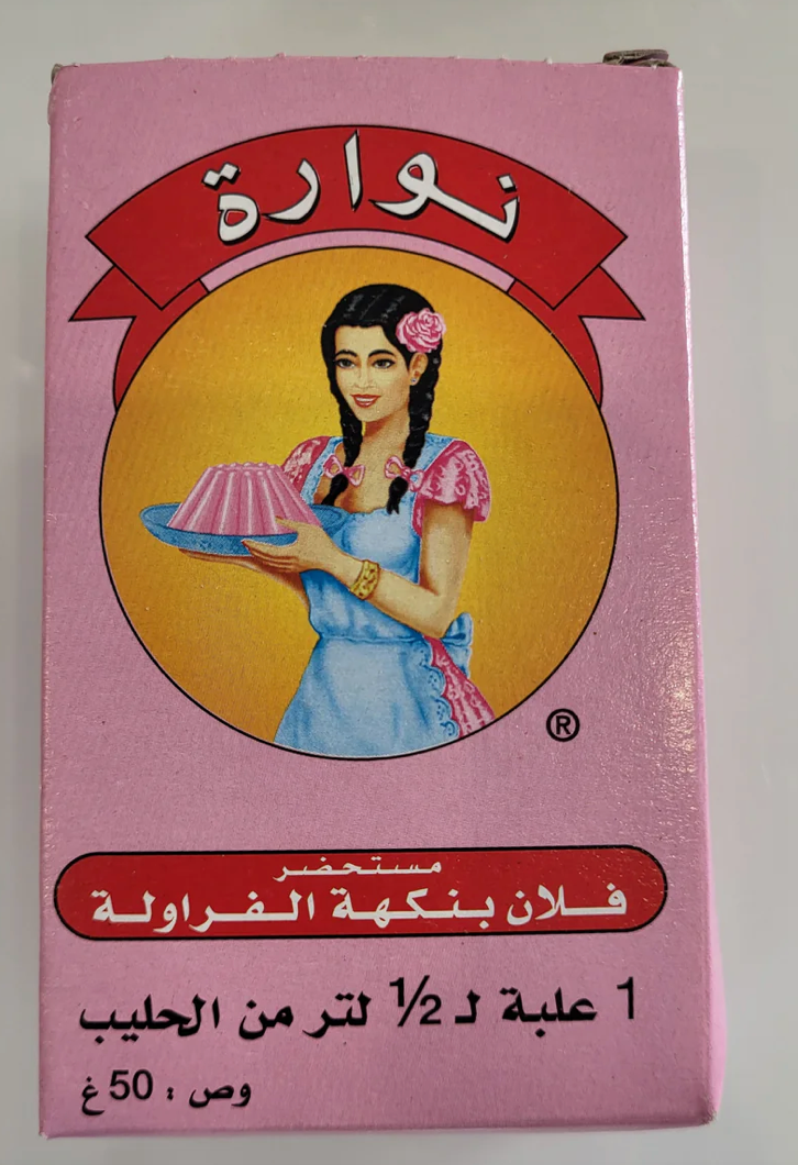 Flan Nouara – Puddingpulver aus Algerien (Karamell, Erdbeer & Vanille)