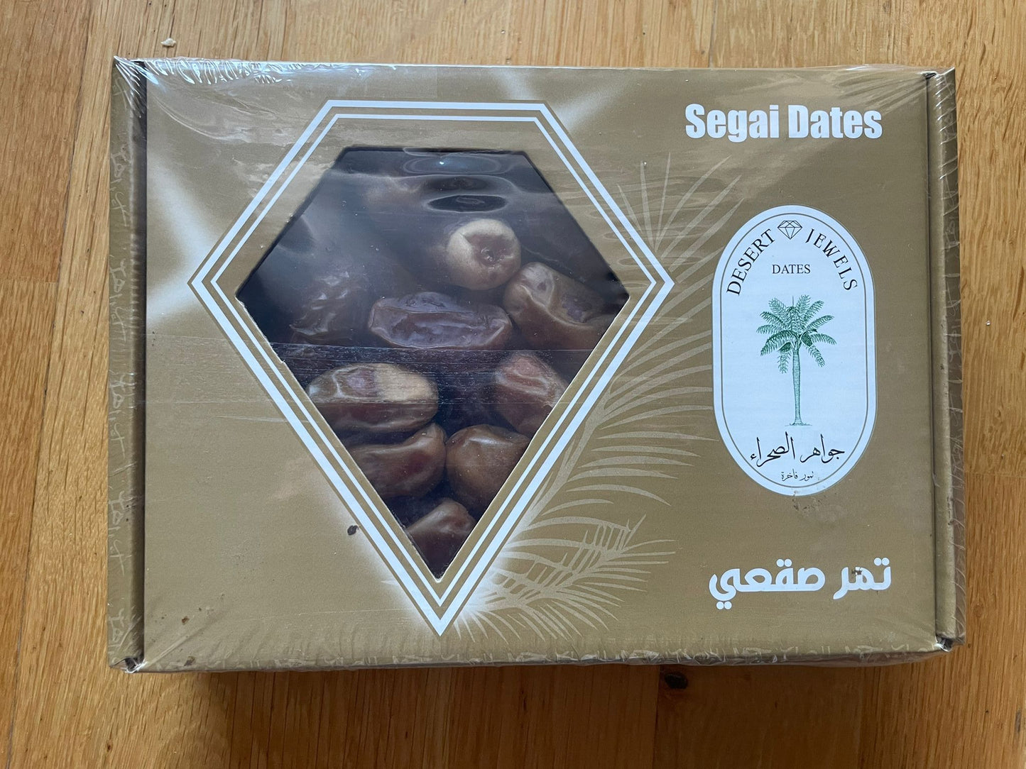 PAKET RAMADAN KAREEM