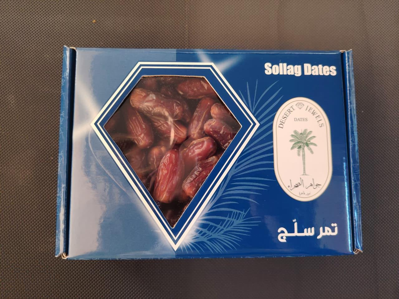 PAKET RAMADAN KAREEM