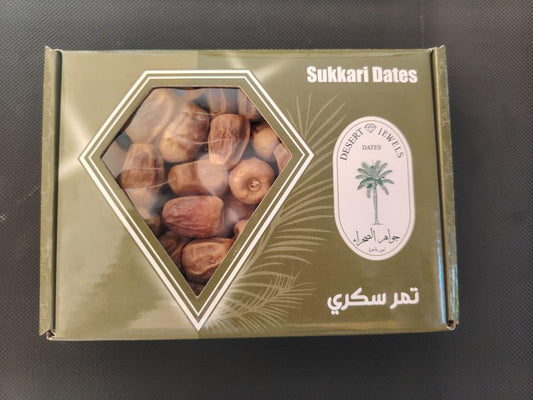 SUKKARI MUFATAL DATTELN 800 GRAMM