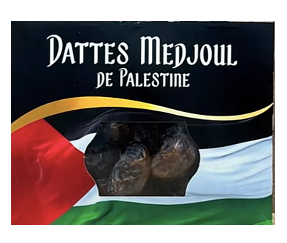 PAKET RAMADAN KAREEM