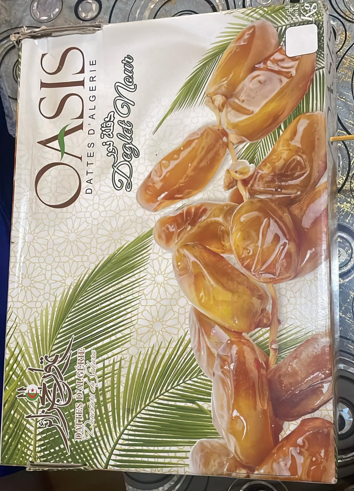 Datteln Ark’joun – 3 kg (Algerien, Neue Ernte)